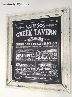 Greek Dinner Party Menu Board by Sassaby Parties