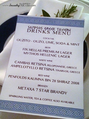 Greek Dinner Party Drinks Menus by Sassaby Parties